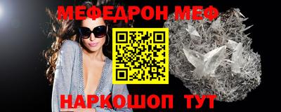 MDMA Первоуральск