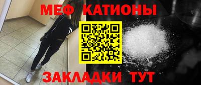 кокаин перу Пенза