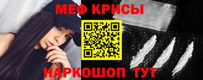 сатива Пугачёв