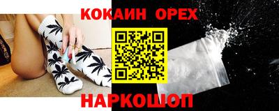 дживик Пыть-Ях