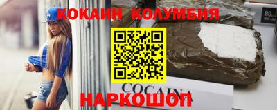 спиды Партизанск