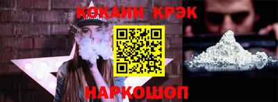 дживик Пыть-Ях