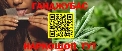 MDMA Первоуральск