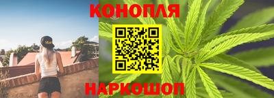 a pvp Пушкино
