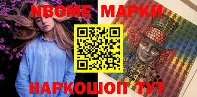 a pvp Пушкино