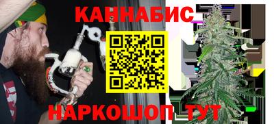 сатива Пугачёв