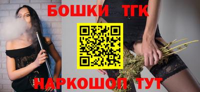 кокаин перу Пенза