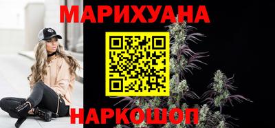 сатива Пугачёв