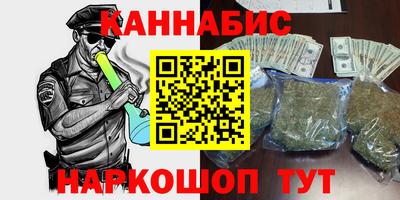 спиды Партизанск