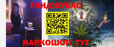 сатива Пугачёв