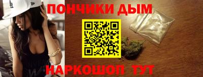 дживик Пыть-Ях