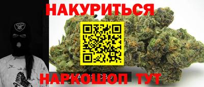 дживик Пыть-Ях