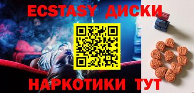 a pvp Пушкино