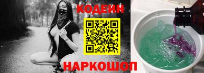a pvp Пушкино