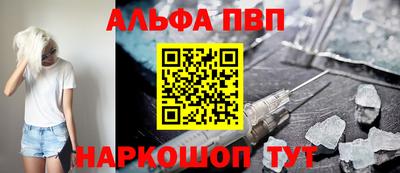 a pvp Пушкино