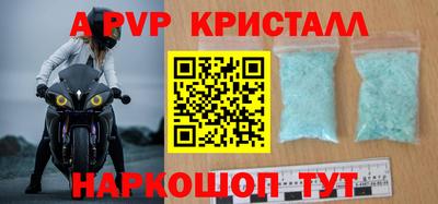 кокаин перу Пенза