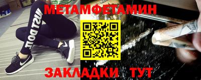 a pvp Пушкино