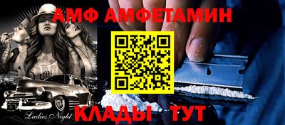 MDMA Первоуральск