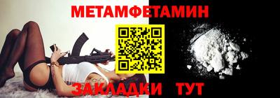 MDMA Первоуральск