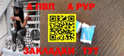 кокаин перу Пенза
