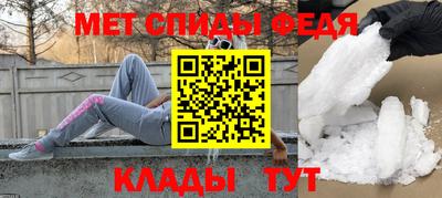 a pvp Пушкино