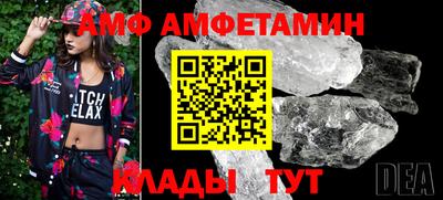 MDMA Первоуральск