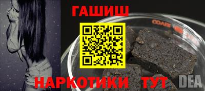 сатива Пугачёв