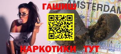 кокаин перу Пенза