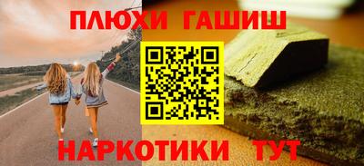 дживик Пыть-Ях