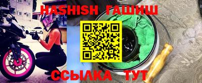 a pvp Пушкино