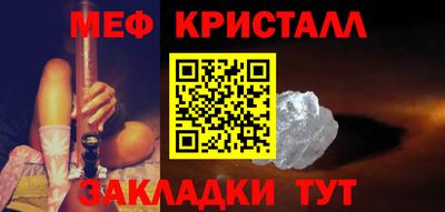 кокаин перу Пенза