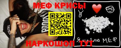 a pvp Пушкино